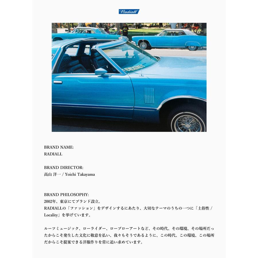 RADIALL（ラディアル） フットボール Tシャツ クロップド フットボール