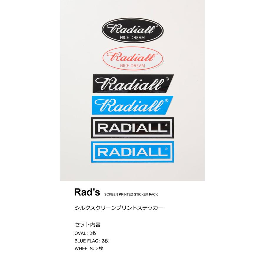 RADIALL ラディアル Rad’s SCREEN PRINTED STICKER PACK ステッカー セット ブランド ロゴ スーツケース クーラーボックス 車 バイク おしゃれ | RADIALL | 01