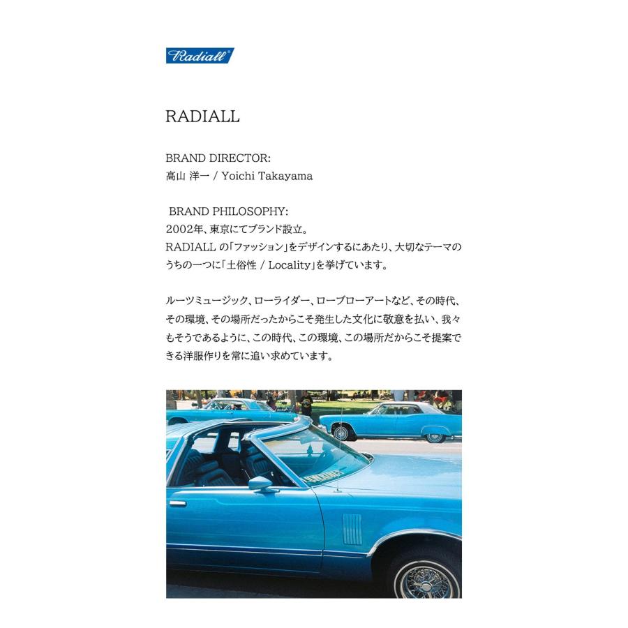 RADIALL (ラディアル) Kustom 350b STRAIGHT FIT PANTS デニムパンツ ジーンズ メンズ 日本製 ブランド ストリート メンズ ストレート  ヘビーオンス | RADIALL | 08