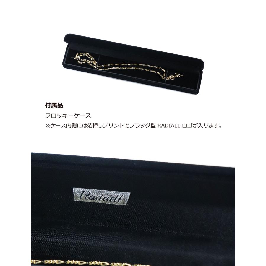 RADIALL（ラディアル） Montes T-BAR NECKLACE ネックレス ブランド