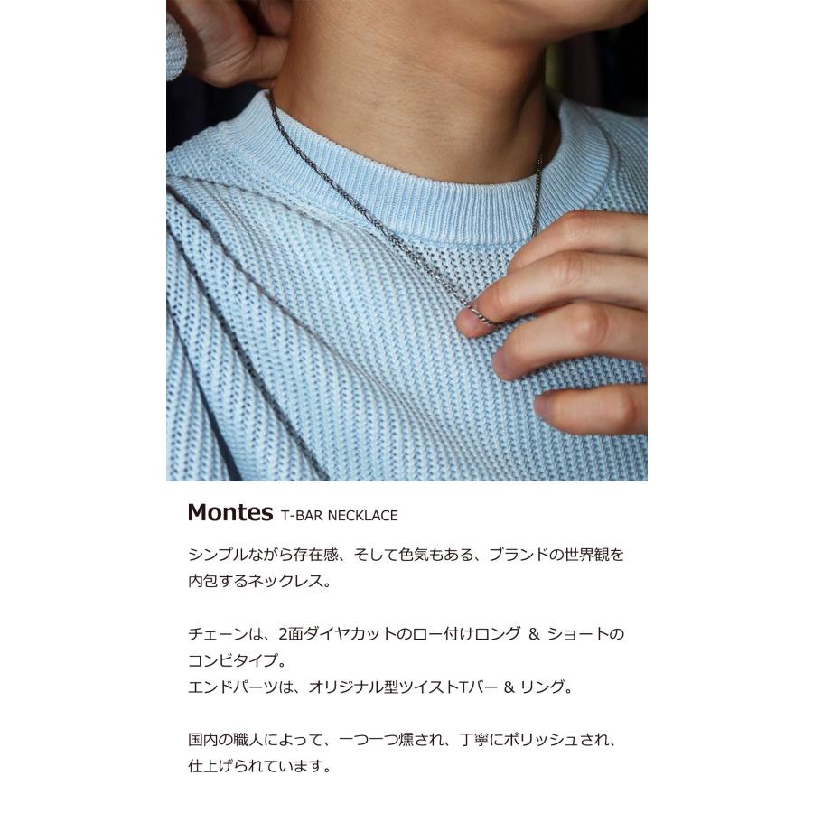 RADIALL（ラディアル） Montes T-BAR NECKLACE ネックレス ブランド