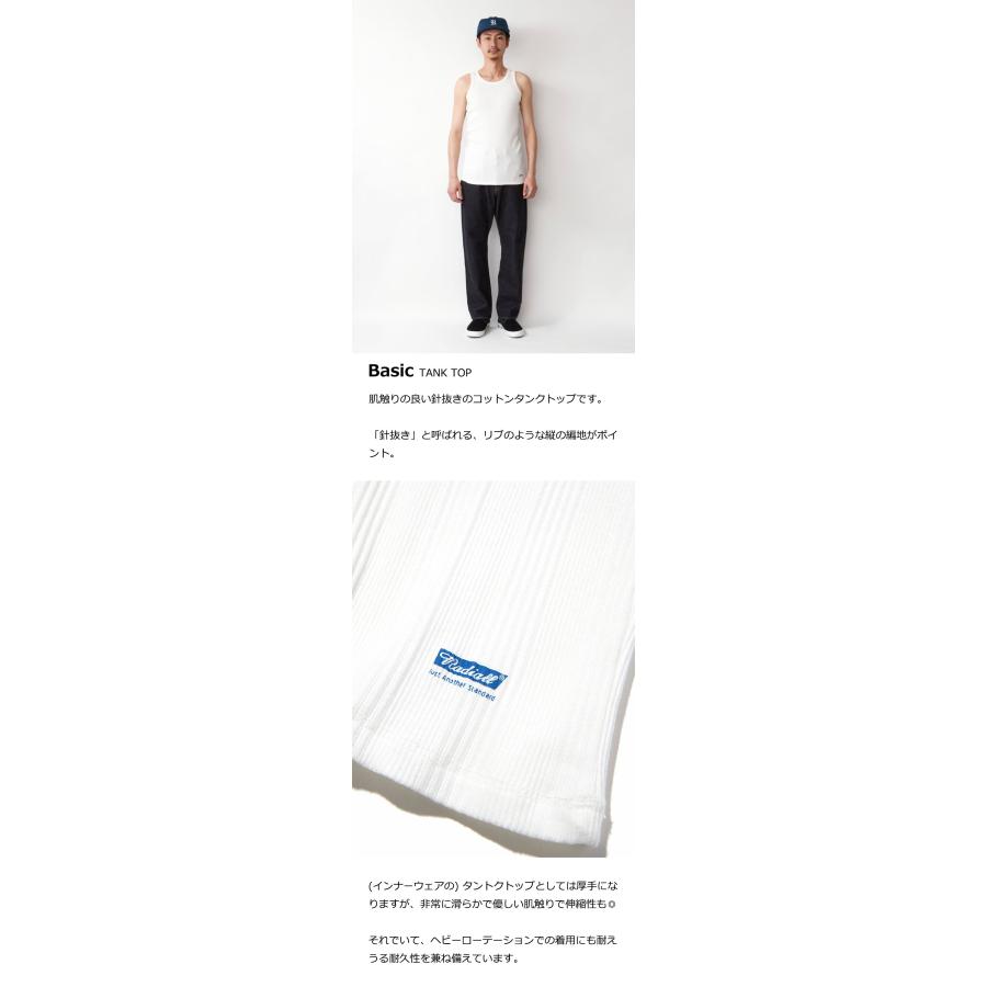 RADIALL（ラディアル） BASIC TANK TOP 肩 幅広 タンクトップ インナー 
