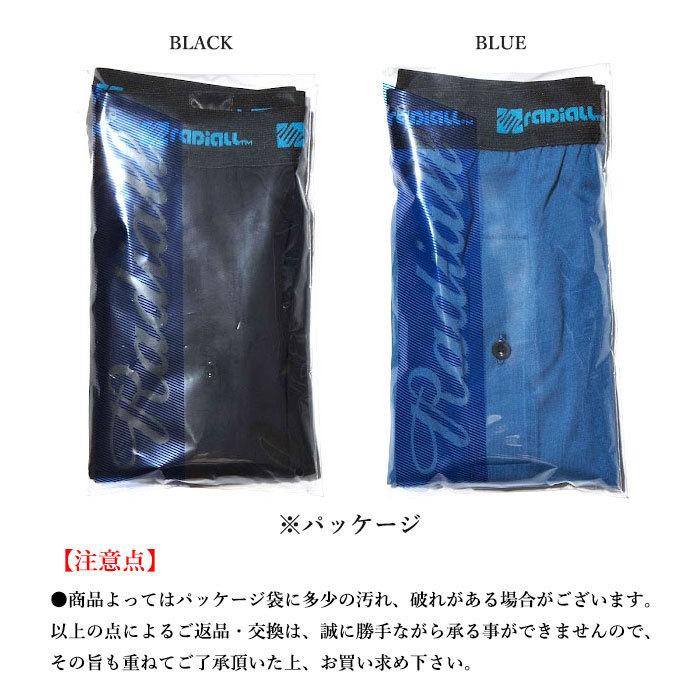 RADIALL (ラディアル) COIL 1PAC BOXER SHORTS ボクサーパンツ トランクス メンズ 前開き 綿 男性 下着 おしゃれ 大きい ギフト | RADIALL | 09