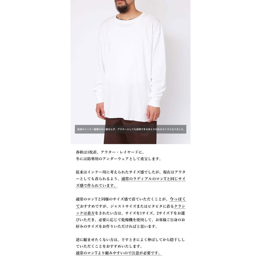 RADIALL（ラディアル） Mil THERMAL CREW NECK T-SHIRT L/S サーマル