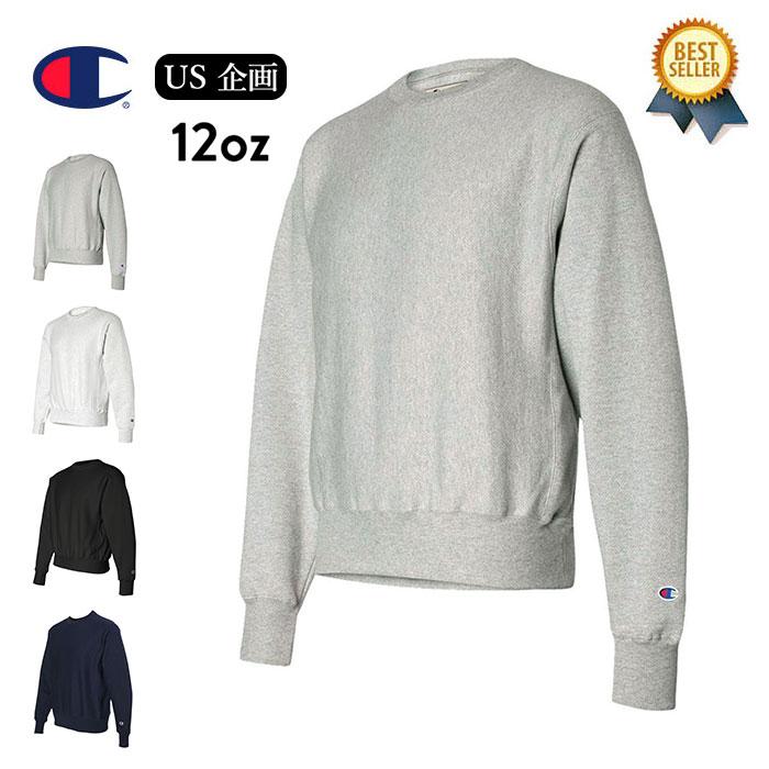 Champion チャンピオン スウェット メンズ 裏起毛 usa企画 Champion チャンピオン スウェット メンズ 裏起毛 usa企画