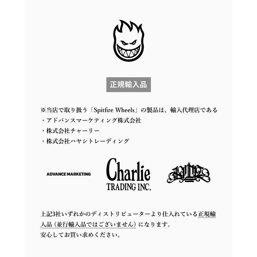 SPITFIRE WHEELS SPITFIRE スピットファイヤー FORMULA FOUR TABLETS