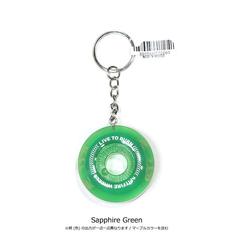 SPITFIRE スケートボードウィール キーホルダー　グリーン SPITFIRE WHEEL KEY CHAIN – Prime Skateboard Gallery