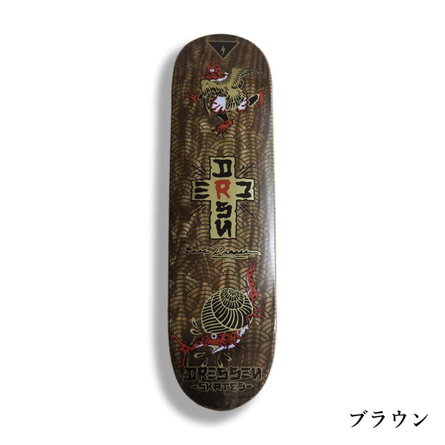 HOT KNIFE LTD. 30th Anniversary / Eric Dressen x SCRIBE TATTOO 