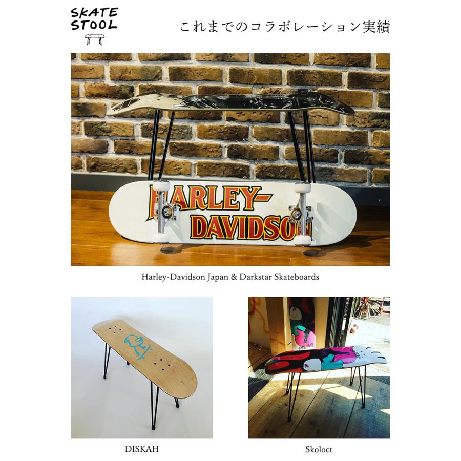 スケートボード スケボー デッキ スツール おしゃれ 椅子 イス チェア