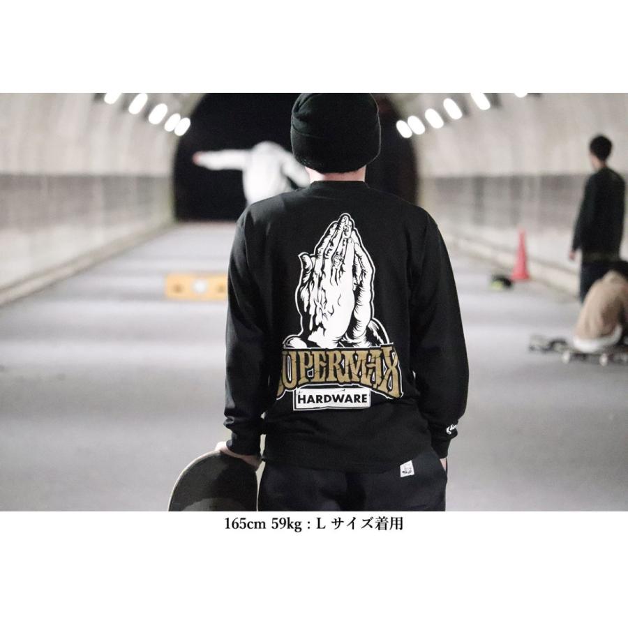 スーパーマックス ロンT 長袖Tシャツ SUPERMAX HARDWARE PRAYING HANDS
