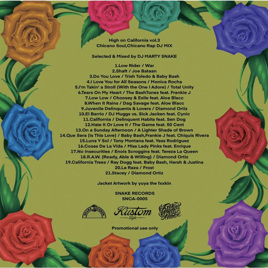 ミックス CD KUSTOMSTYLE MIX HIGH ON CALIFORNIA Vol.3 CHICANO SOUL