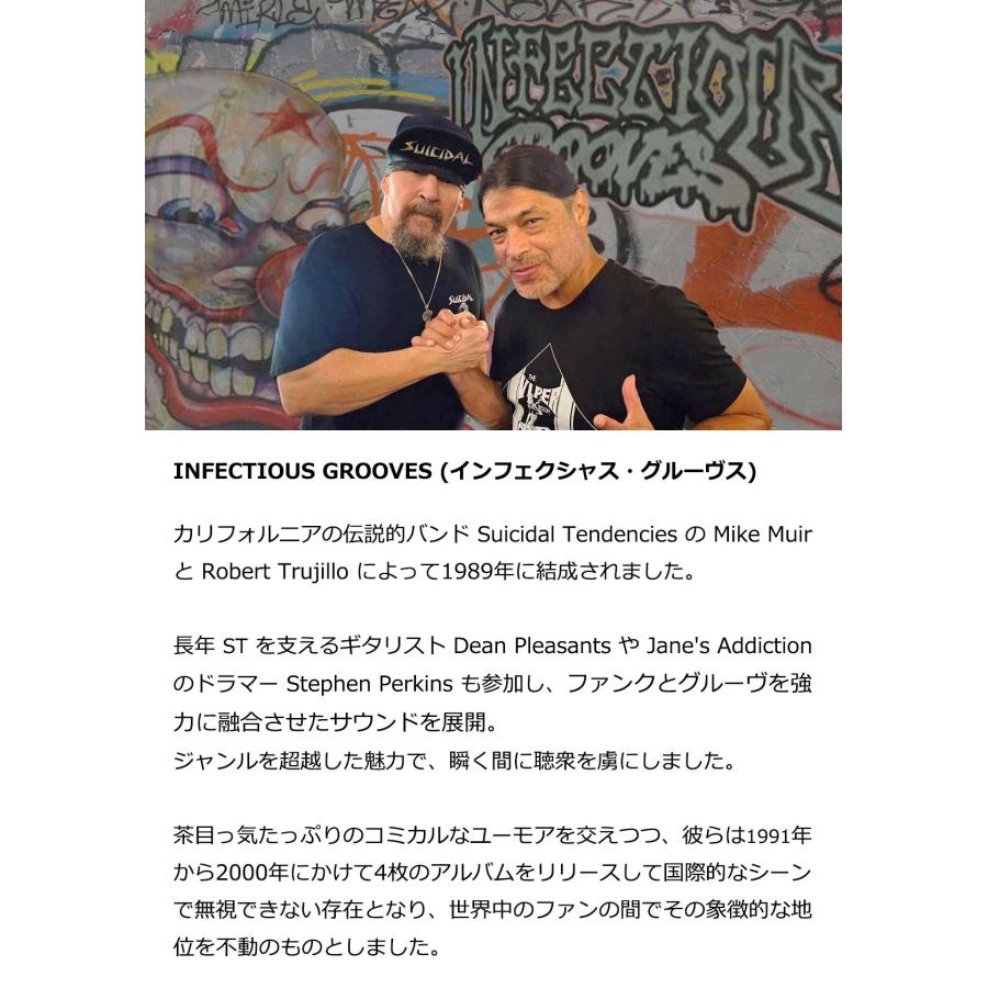 Infectious Grooves インフェクシャス・グルーヴス IGP Infectious Grooves Plague Sticker ステッカー バンド スケボー スケーター 車 スカル ストリート ロゴ | Suicidal Tendencies | 01