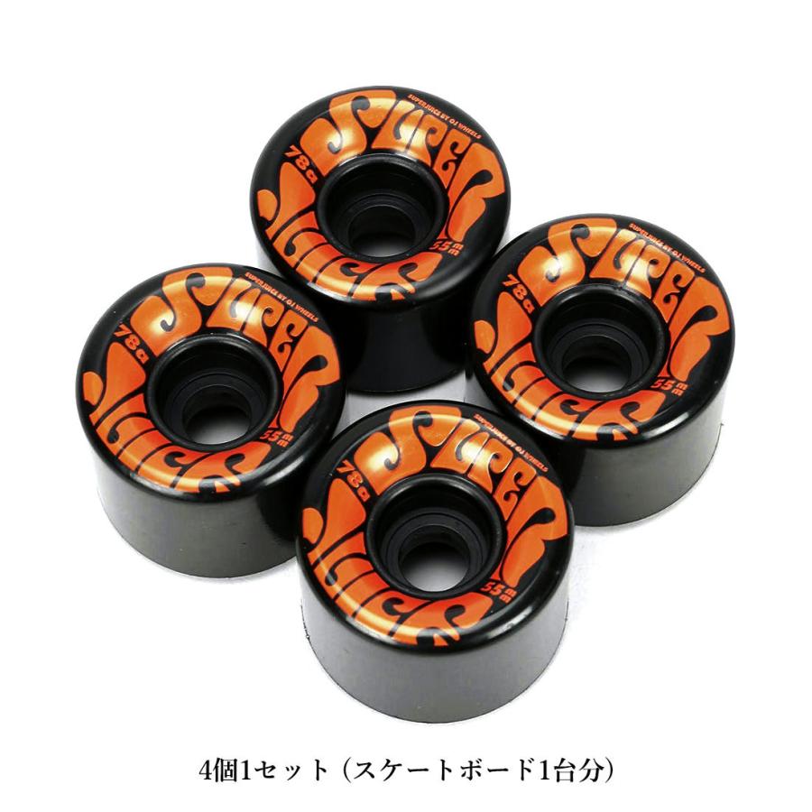 OJ Wheels (オージェイ ウィール) Mini Super Juice 55mm 78a OJ Wheels (オージェイ ウィール) Mini Super Juice 55mm 78a