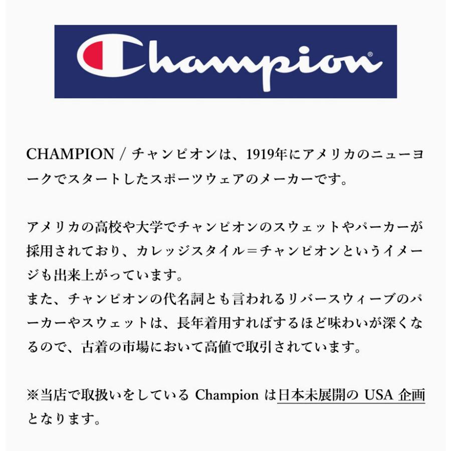 Champion (チャンピオン) Heritage 7oz. Jersey Tee tシャツ Tシャツ メンズ ロゴ 半袖 ヘビーウェイト 厚手 無地 綿 大きい USA企画 | Champion | 08