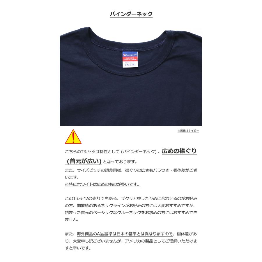 Champion (チャンピオン) Heritage 7oz. Jersey Tee tシャツ Tシャツ メンズ ロゴ 半袖 ヘビーウェイト 厚手 無地 綿 大きい USA企画 | Champion | 10