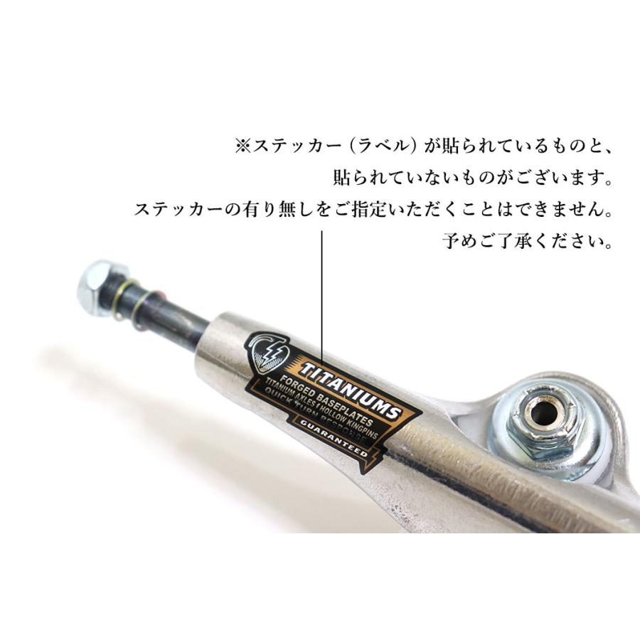 THUNDER TRUCKS サンダートラック ハイ チタン 正規輸入品 スケート