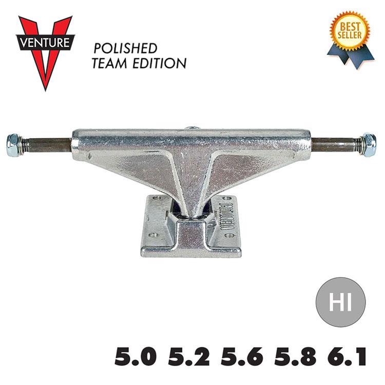 ベンチャー トラック hi 正規輸入品 スケボー スケートボード シルバー 2個1セット VENTURE TRUCKS ALL POLISHED HI 5.0 5.2 5.6 5.8 6.1｜oss