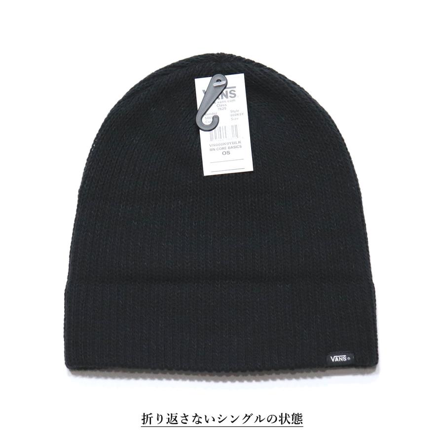 VANS（ヴァンズ） 正規輸入品 バンズ ビーニー ニット帽 キャップ