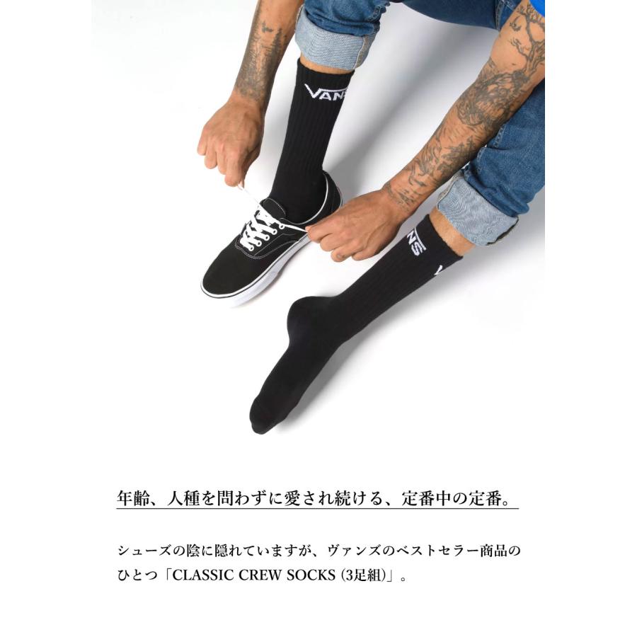 vans バンズ　3足セット Amazon.co.jp: (バンズ)VANS 靴下 3足セット くるぶし丈 浅め
