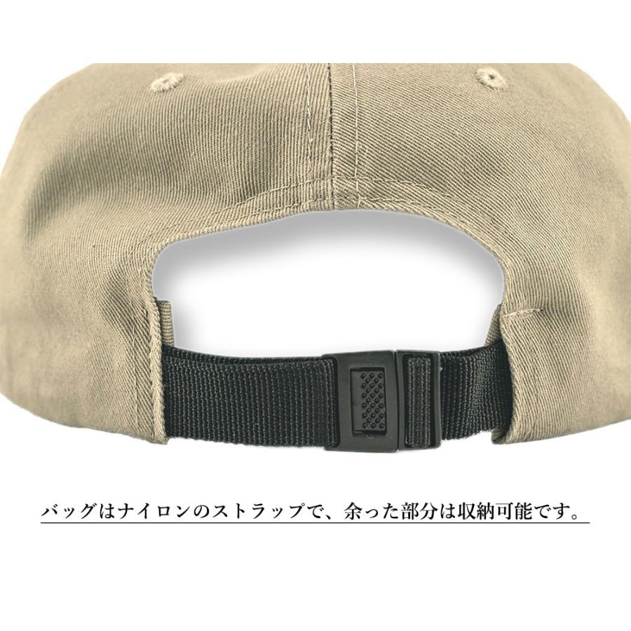 Cali Headwear (キャリヘッドウェア) 6 Panel Unstructured Washed Cotton Twill - WT92 カリヘッドウェア キャップ 無地 メンズ ブランド おしゃれ 深め | Cali Headwear | 09