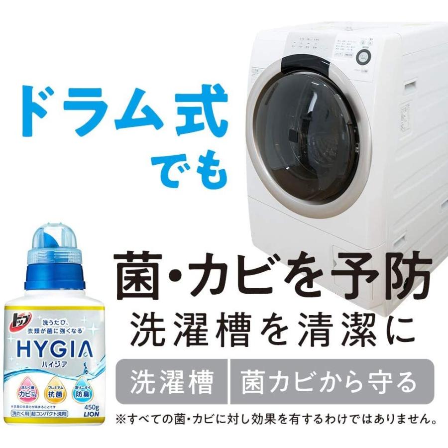 【ピポ】トップ ハイジア 詰め替え液体洗濯洗剤1.4kg x 12点 トップ（LION） トップ ハイジア 洗濯洗剤 液体 詰め替え 950g