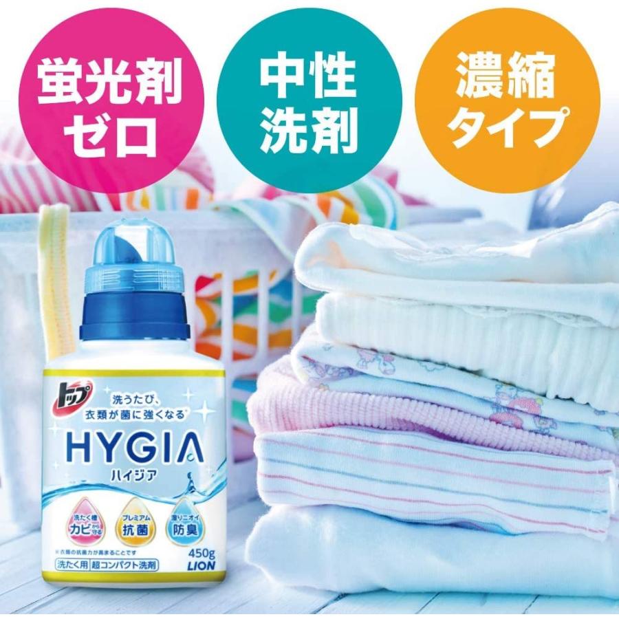 トップ（LION） トップ ハイジア 洗濯洗剤 液体 詰め替え 950g