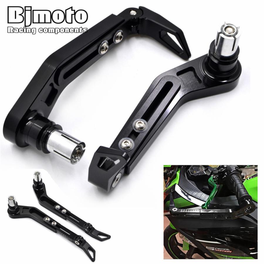 Universal 22mm Handle Bar brake engine Clutch Lever Protector Guard for