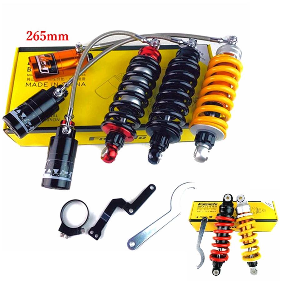 265mm バイク センター Damping Shock Absorber リア Suspension ホンダ MSX125/SF M3