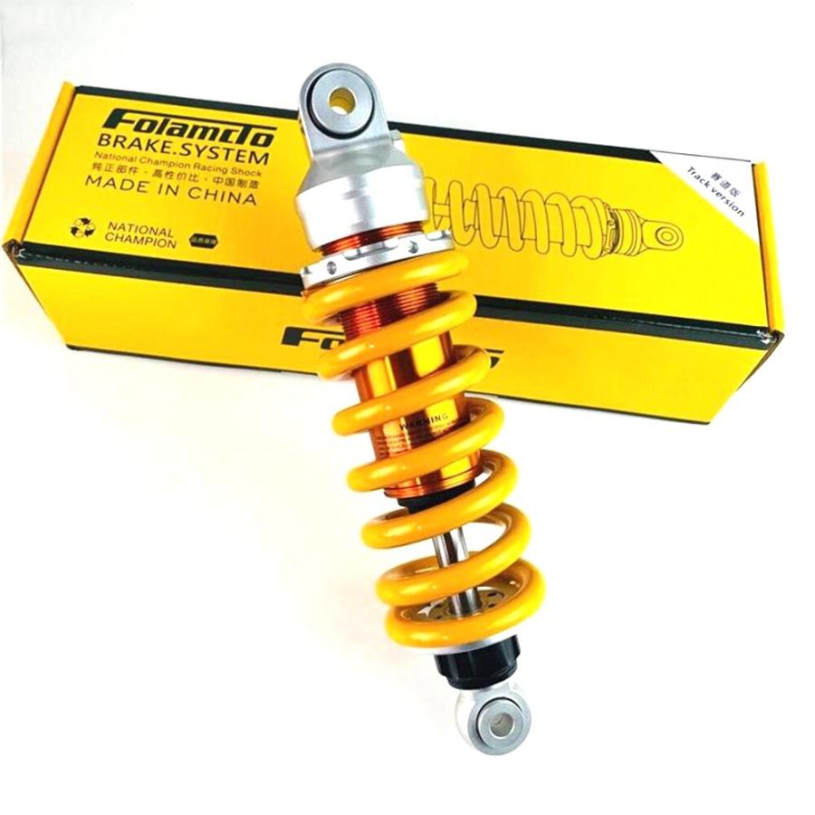 265mm バイク センター Damping Shock Absorber リア Suspension ホンダ MSX125/SF M3