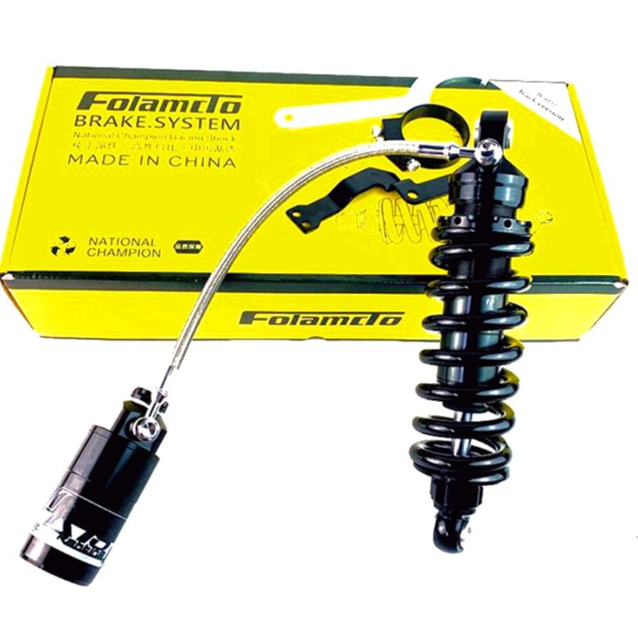 265mm バイク センター Damping Shock Absorber リア Suspension ホンダ MSX125/SF M3