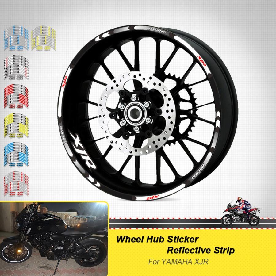 バイク ステッカー Hub リフレクター 反射 Sトリップe リム タイヤ デカール ヤマハ XJR400 XJR1200 XJR1300
