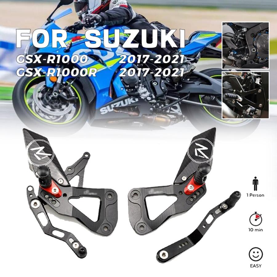 MTKRACING For SUZUKI GSXR1000 1721 GSXR GSXR 1000 Rear Sets Heighten