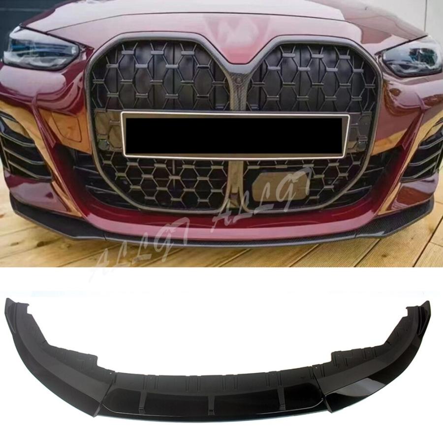 Front Bumper Lip Spoiler Side Lower Splitter Body Kit For BMW 4 Series ...