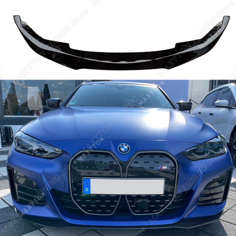 For BMW G24 G26 M Performance Style Front Bumper Splitter Lip Diffuser ...