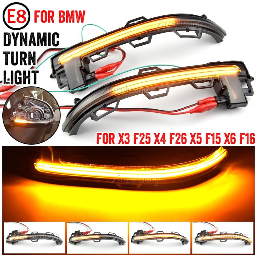 LED Dynamic Turn Signal Light For BMW X3 X4 X5 X6 F25 LCI F26 F15 F16