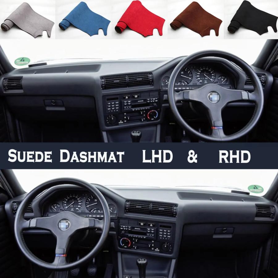Suede Dash Mat Covers Dashmat Dashboard Pad Carpet Accessories For BMW
