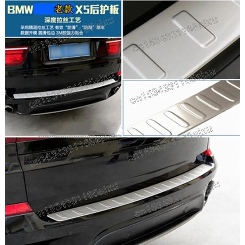 Rear Bumper Protector Sill Trunk Rear guard Tread Plate cover Trim For