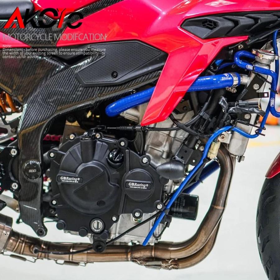 Kawasaki Ninja ZX 4RR 2024 2025 GB Racing Secondary Engine Cover