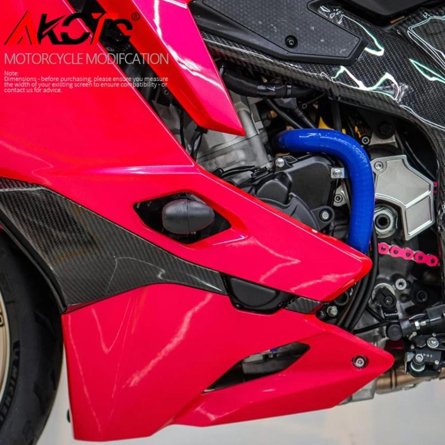 Kawasaki Ninja ZX 4RR 2024 2025 GB Racing Secondary Engine Cover