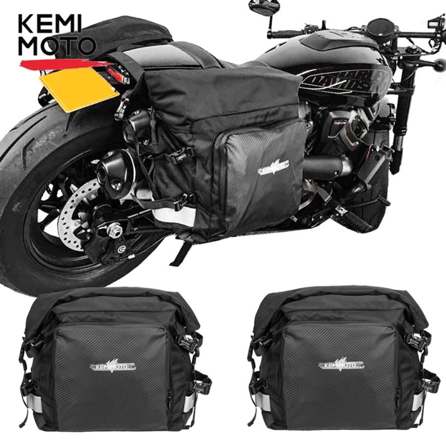 Pair Motorcycle Side Bag Quick Release Motor Saddlebag For Sportster S 1250 For Honda Africa