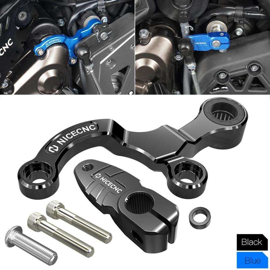 182022年 ヤマハ MT07 MT07 ギア シフト Stabilizer バイク シフト Arm ヤマハ テネレ 700 /ラリー