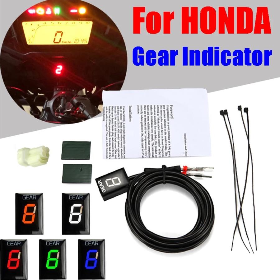 Motorcycle Gear Display Indicator Meter For Honda CB1000R CB1100