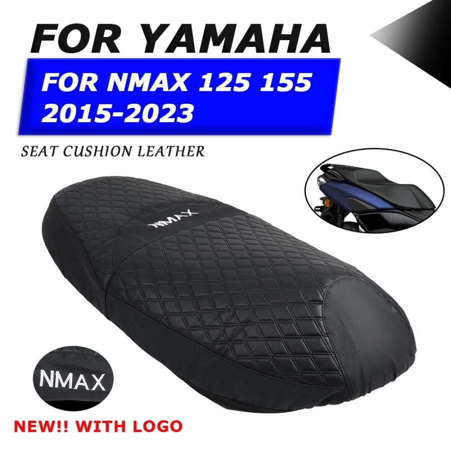 バイク シート カバー クッション ヤマハ NMAX 155 NMAX 125 NMAX155 NMAX125 2021年 2022年