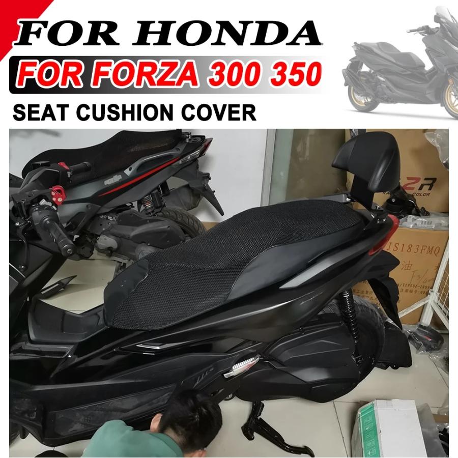 Fodera Interna Per Bauletto Moto Forza 300/350, NSS350, ADV350 - In PU, Protezione Da Graffi E Urti