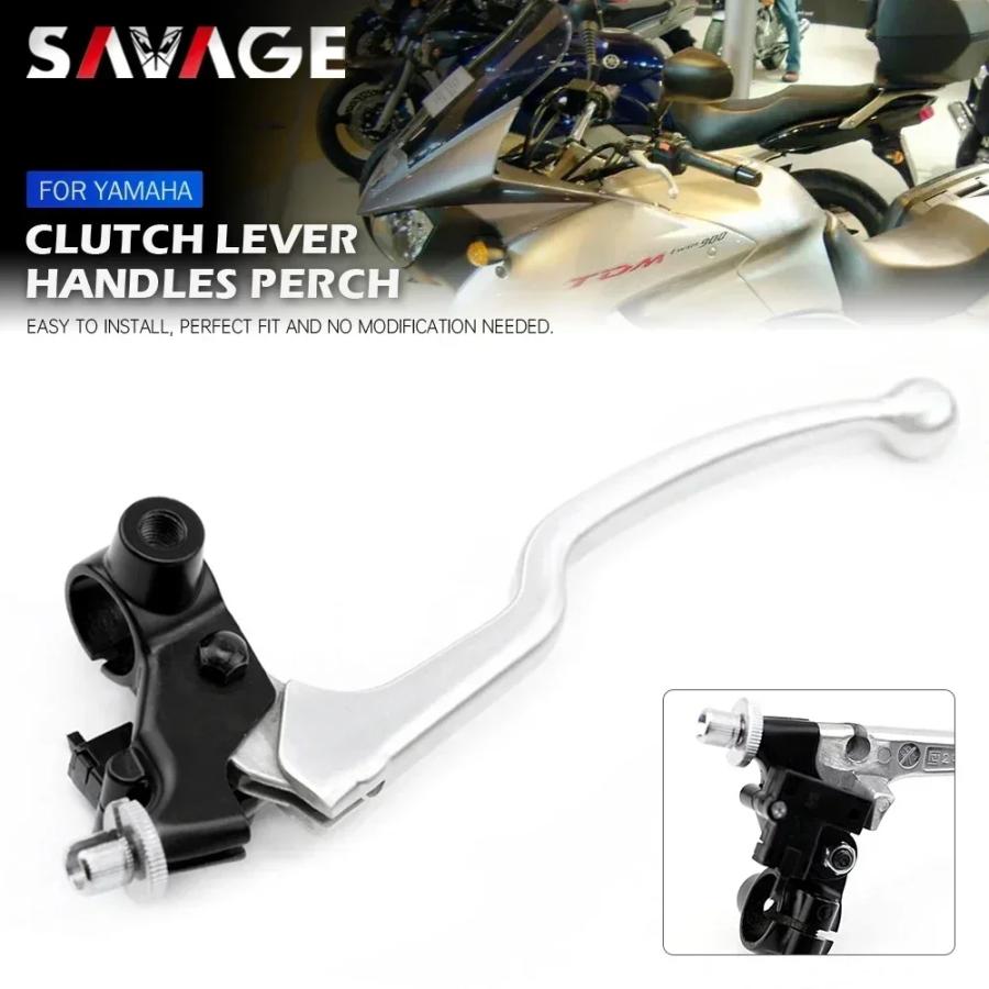 Handlebar Clutch Lever For YAMAHA MT07 MT09/Tracer FZ07 FZ09 Tenere XSR