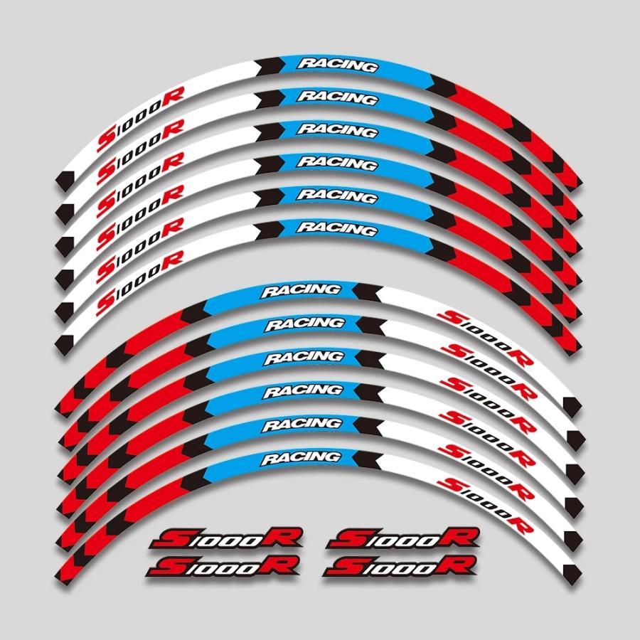 BMW S1000R S 1000R 1000 s1000 r リフレクター 反射 バイク ホイール ステッカー 内側 Hub デカール リム