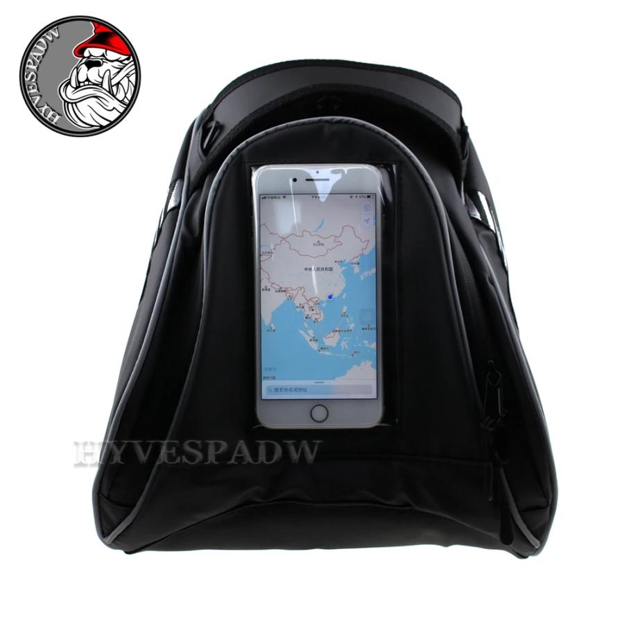 For TMAX 530 NMAX 125 150 155 XMAX 300 NVX155 C650GT PCX150 Tank Bag