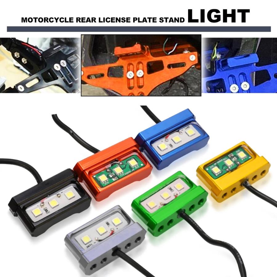 2022 New 12V Motorcycle License Plate LED light Waterproof Motorcycle
