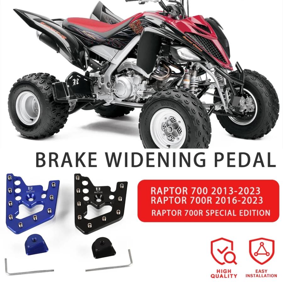 Motorcycle Rear Foot Brake Lever Peg Pad Extension Enlarge Extender For