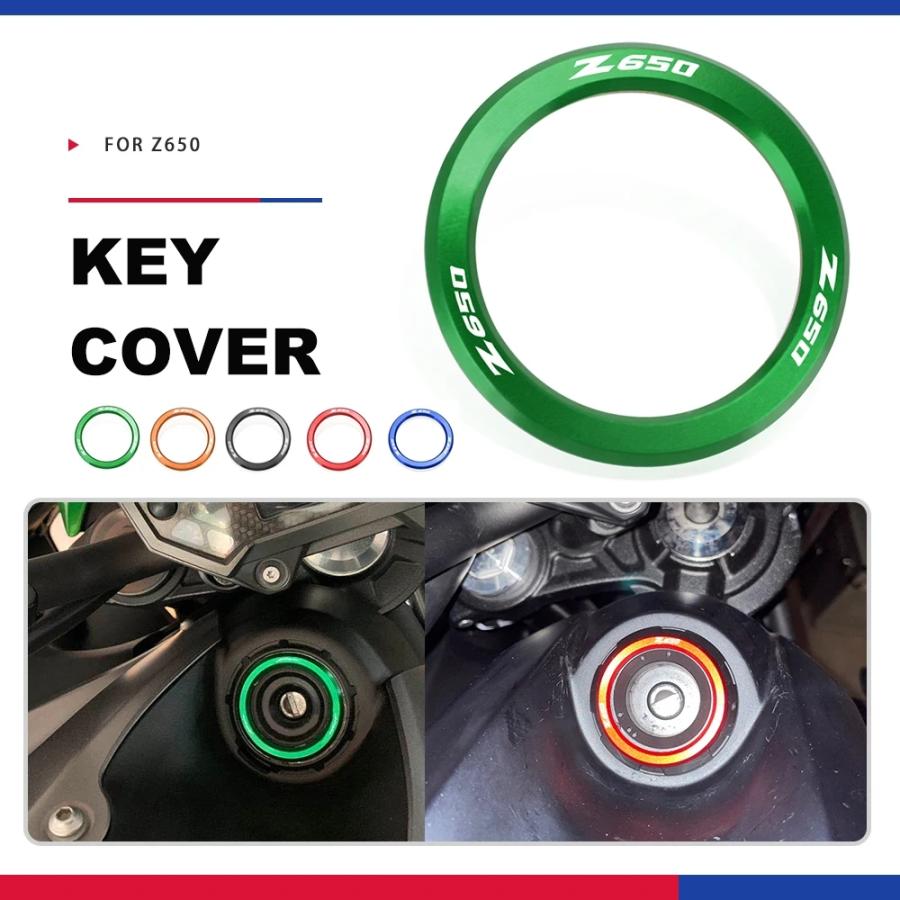 バイク イグニッション スイッチ カバー キーRing キーホール キー ring カワサキ ニンジャ Z650 2023 Z 650